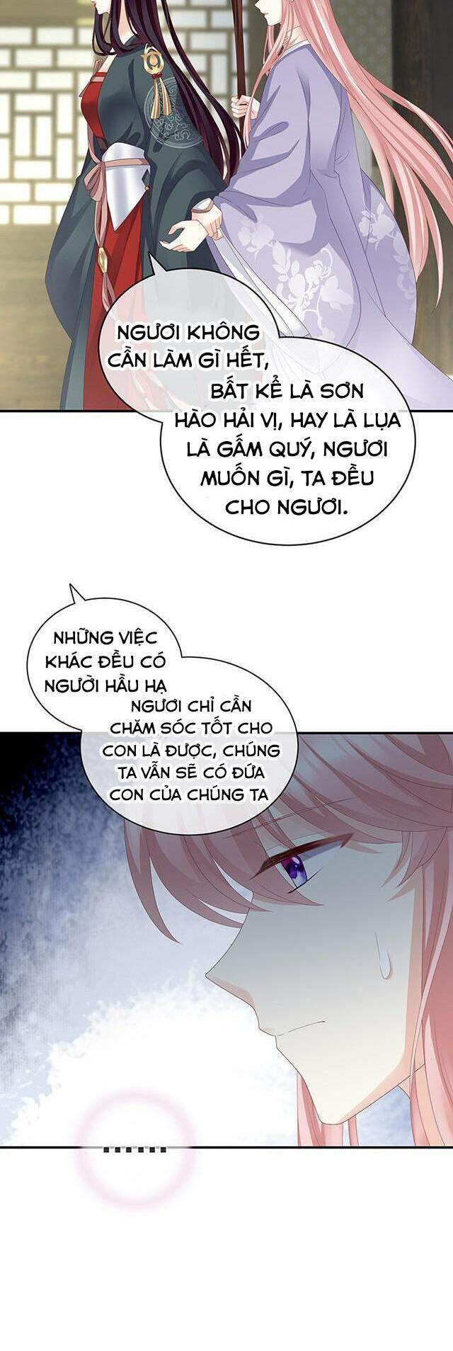 Kiều Phu Có Hỉ Chapter 21.5 - 6