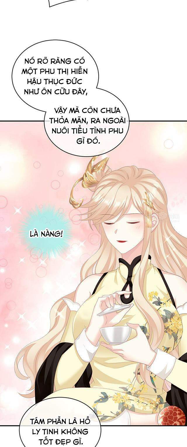 Kiều Phu Có Hỉ Chapter 24.2 - 7