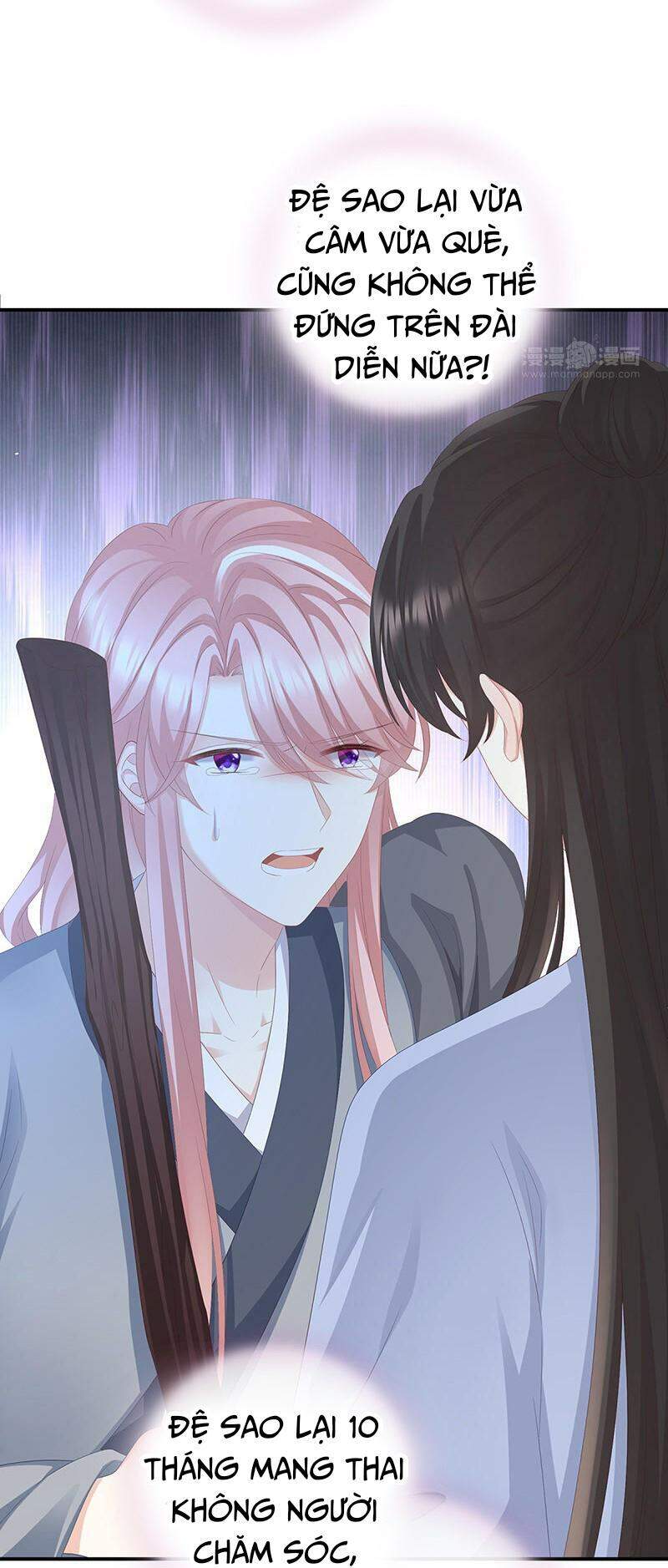 Kiều Phu Có Hỉ Chapter 25.2 - 15