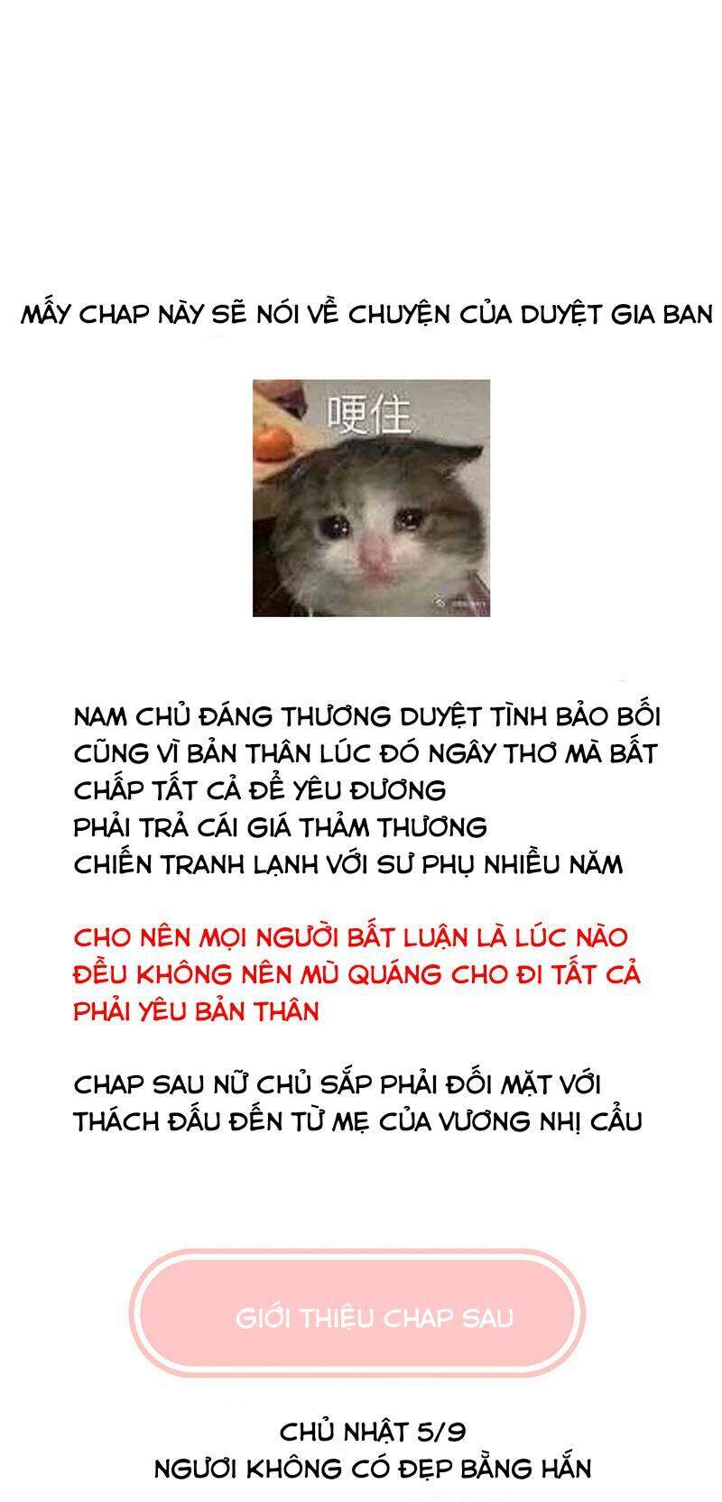 Kiều Phu Có Hỉ Chapter 25.2 - 18