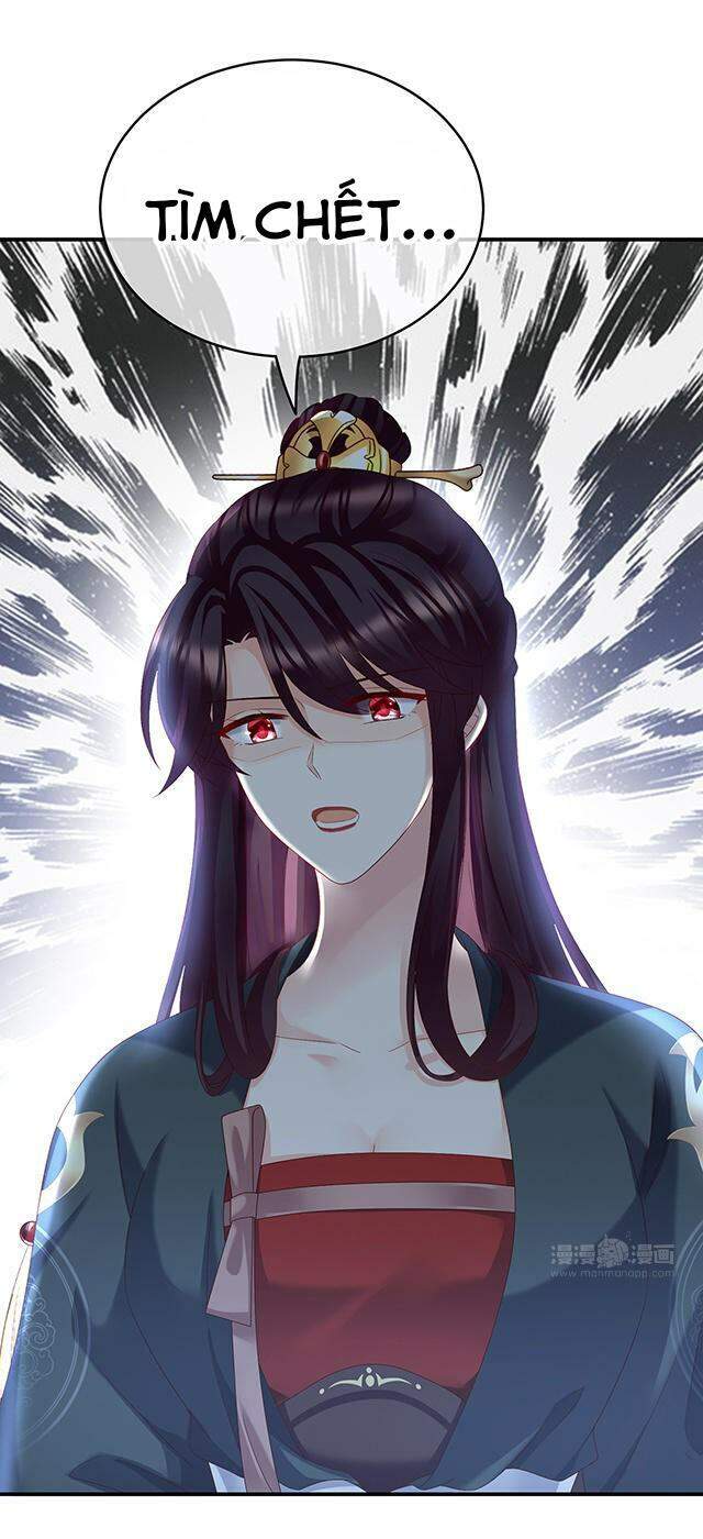 Kiều Phu Có Hỉ Chapter 27.1 - 11