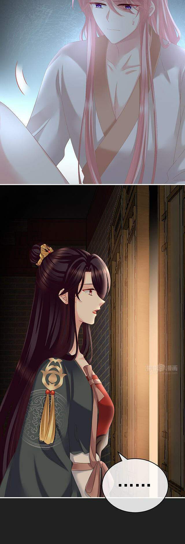 Kiều Phu Có Hỉ Chapter 31.1 - 18