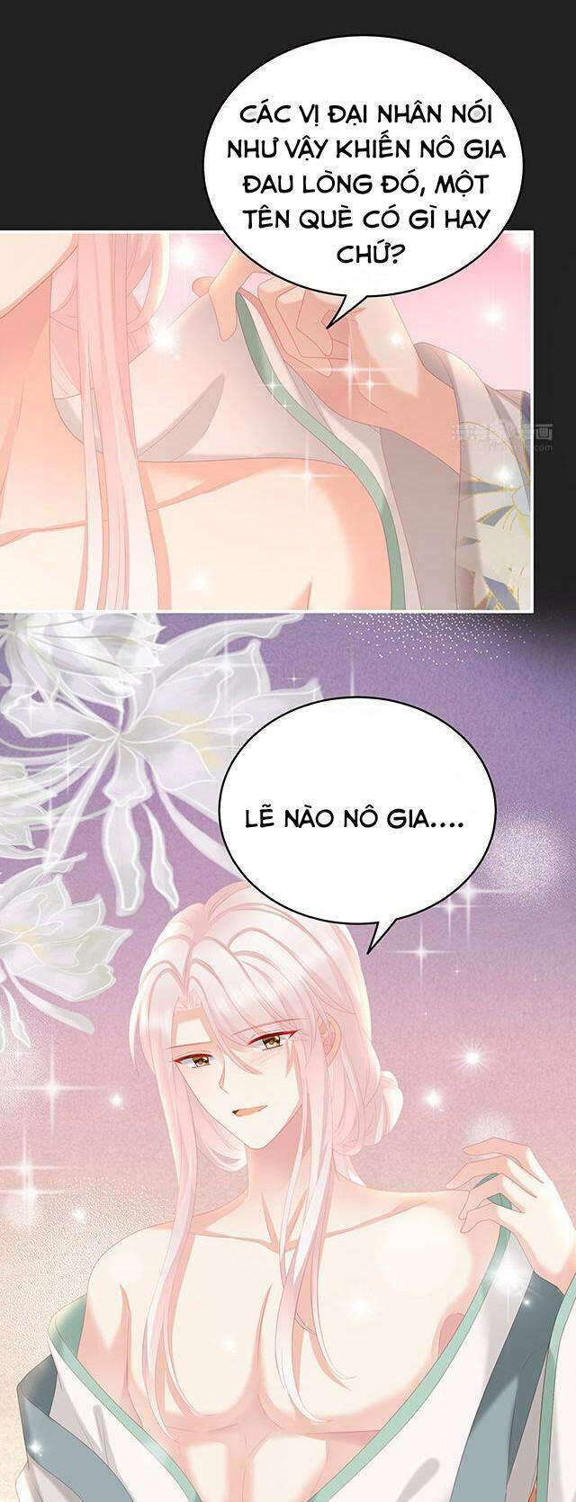 Kiều Phu Có Hỉ Chapter 31.1 - 9