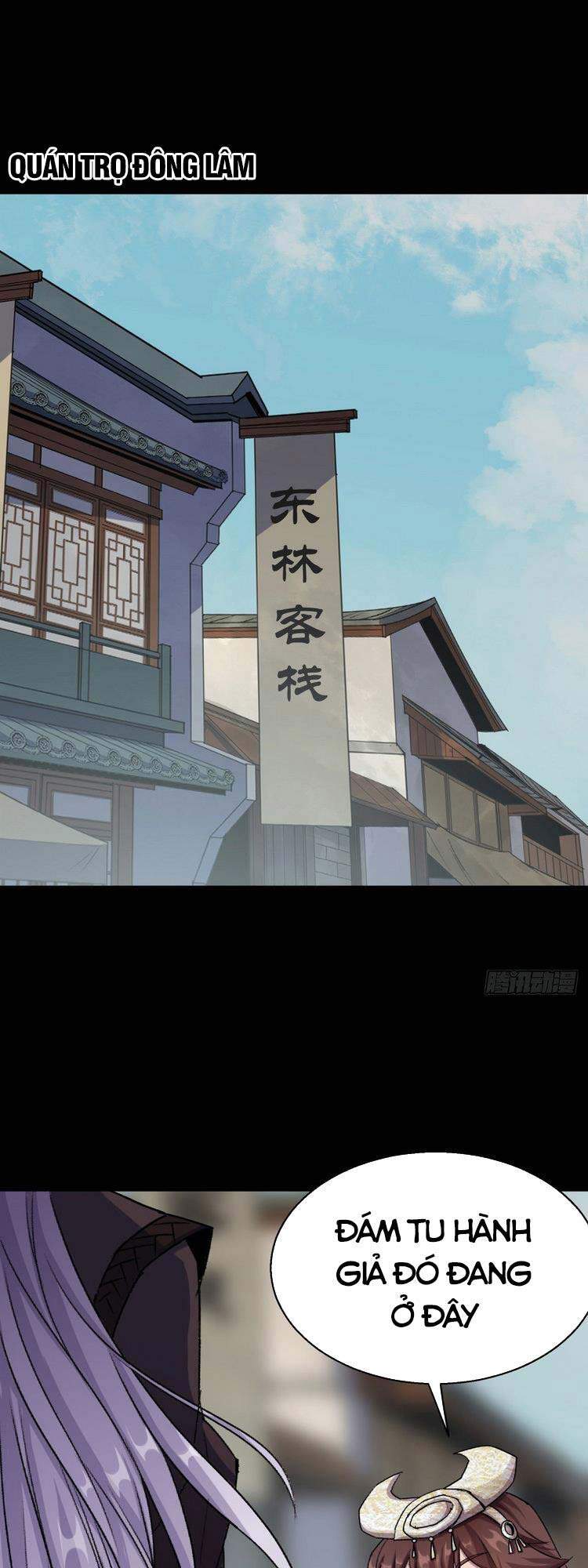 Thông U Đại Thánh Chapter 24 - 1