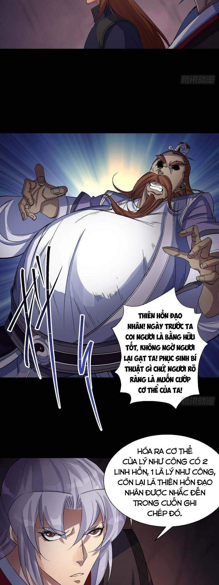 Thông U Đại Thánh Chapter 33 - 27