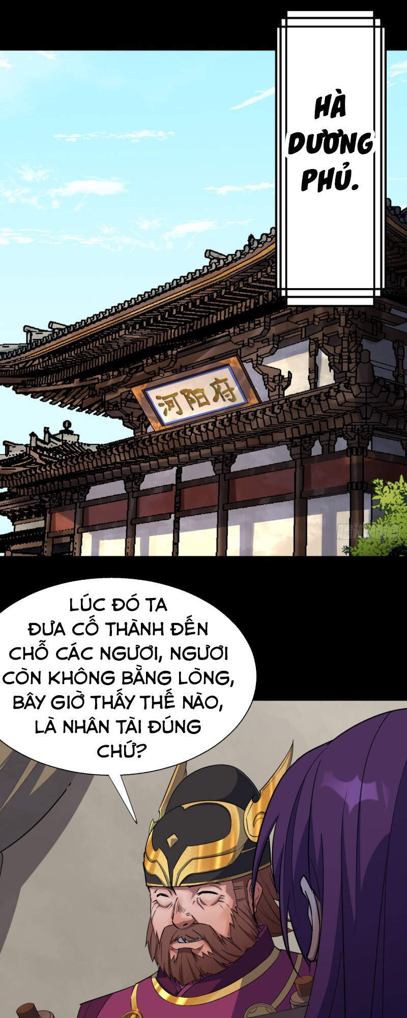 Thông U Đại Thánh Chapter 37 - 2
