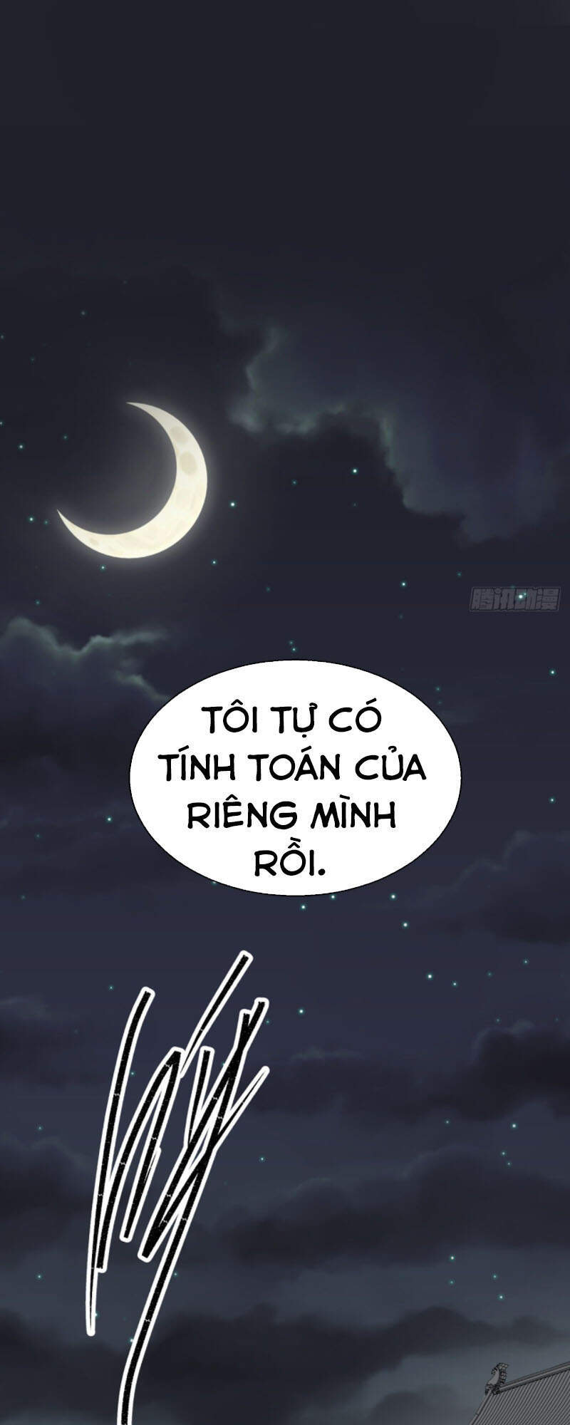 Thông U Đại Thánh Chapter 39 - 32