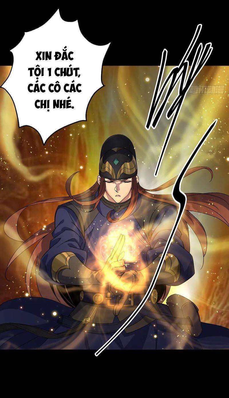 Thông U Đại Thánh Chapter 44 - 26
