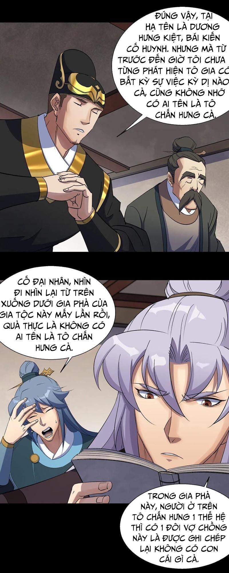 Thông U Đại Thánh Chapter 44 - 4