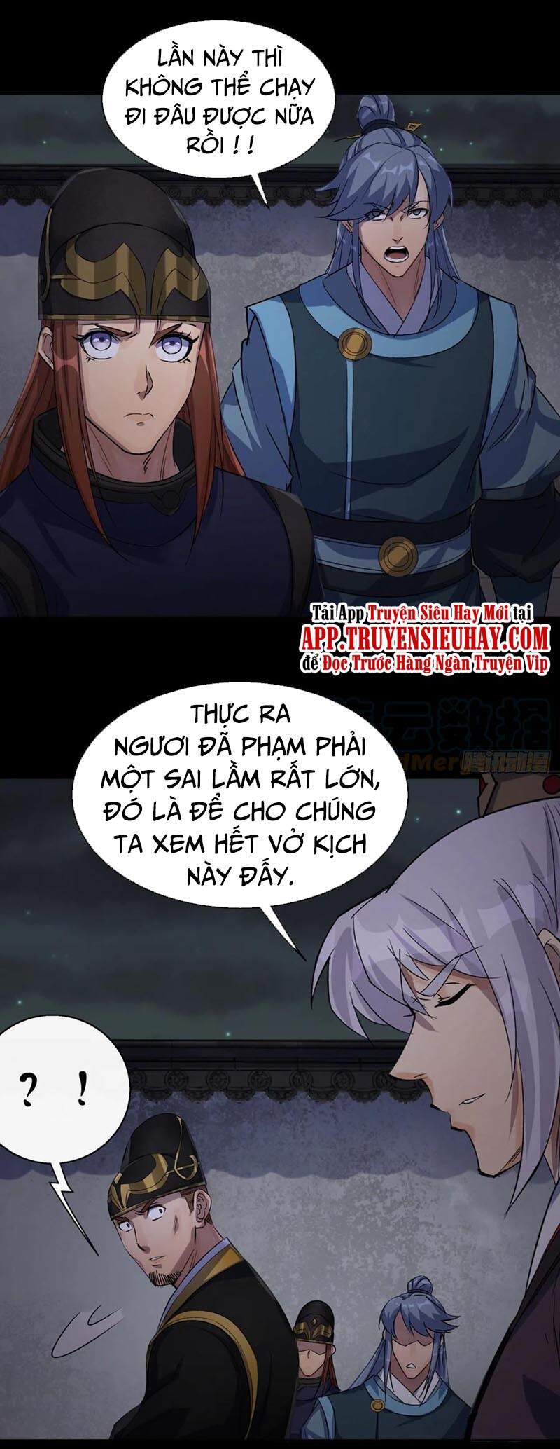 Thông U Đại Thánh Chapter 48 - 25