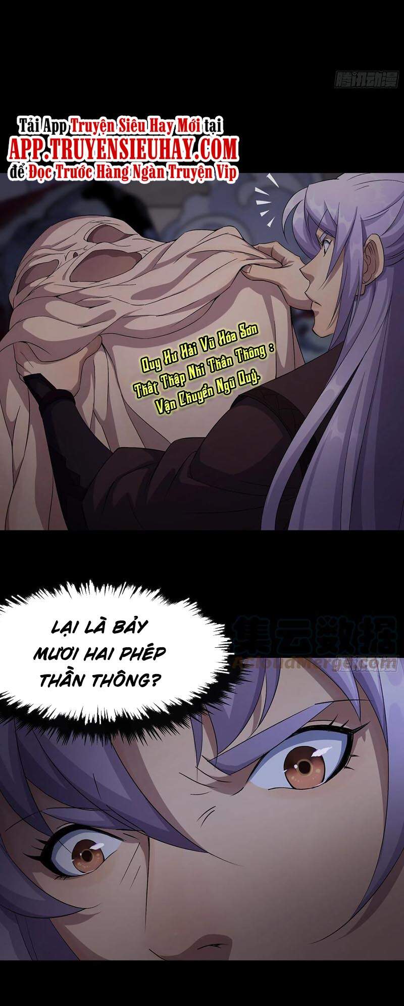 Thông U Đại Thánh Chapter 49 - 27