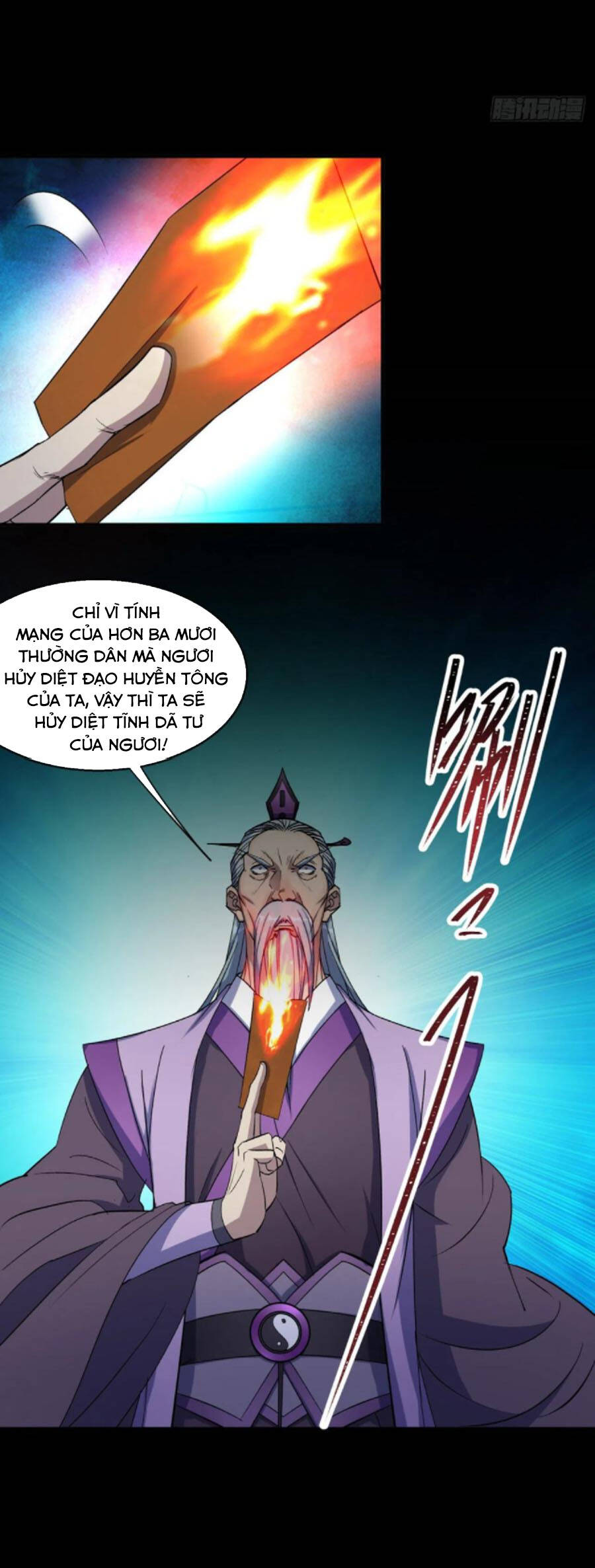 Thông U Đại Thánh Chapter 58 - 23