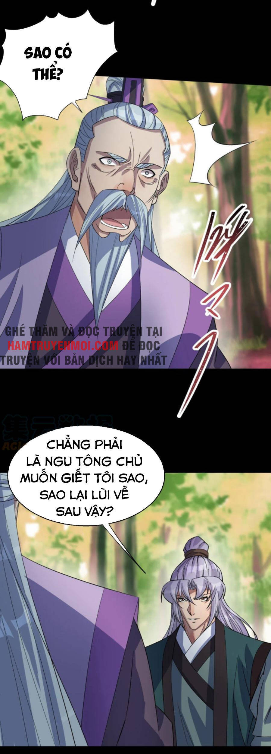 Thông U Đại Thánh Chapter 58 - 31