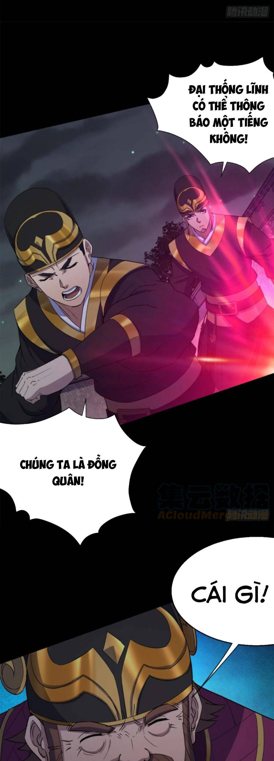 Thông U Đại Thánh Chapter 67 - 13