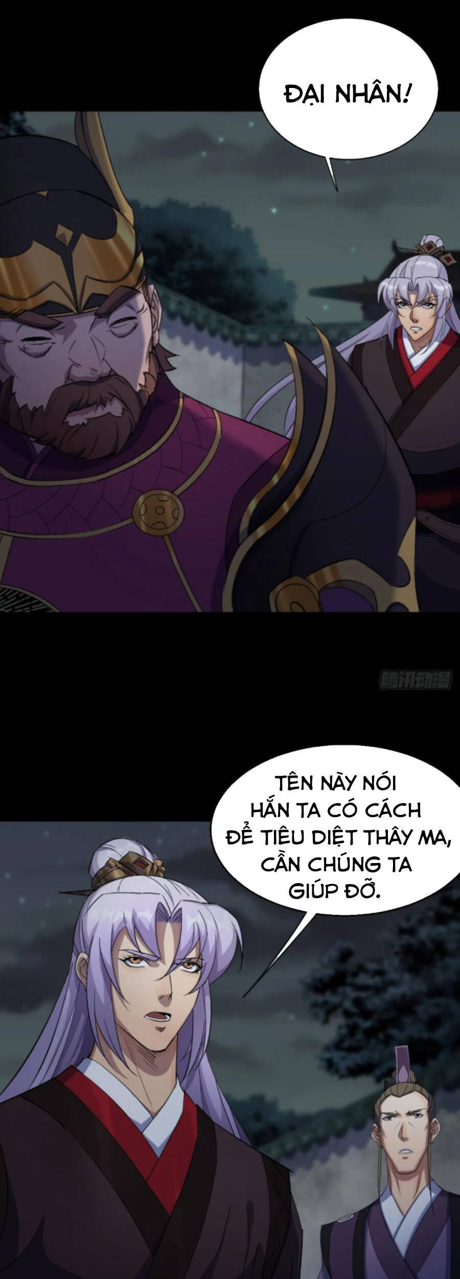 Thông U Đại Thánh Chapter 70 - 13
