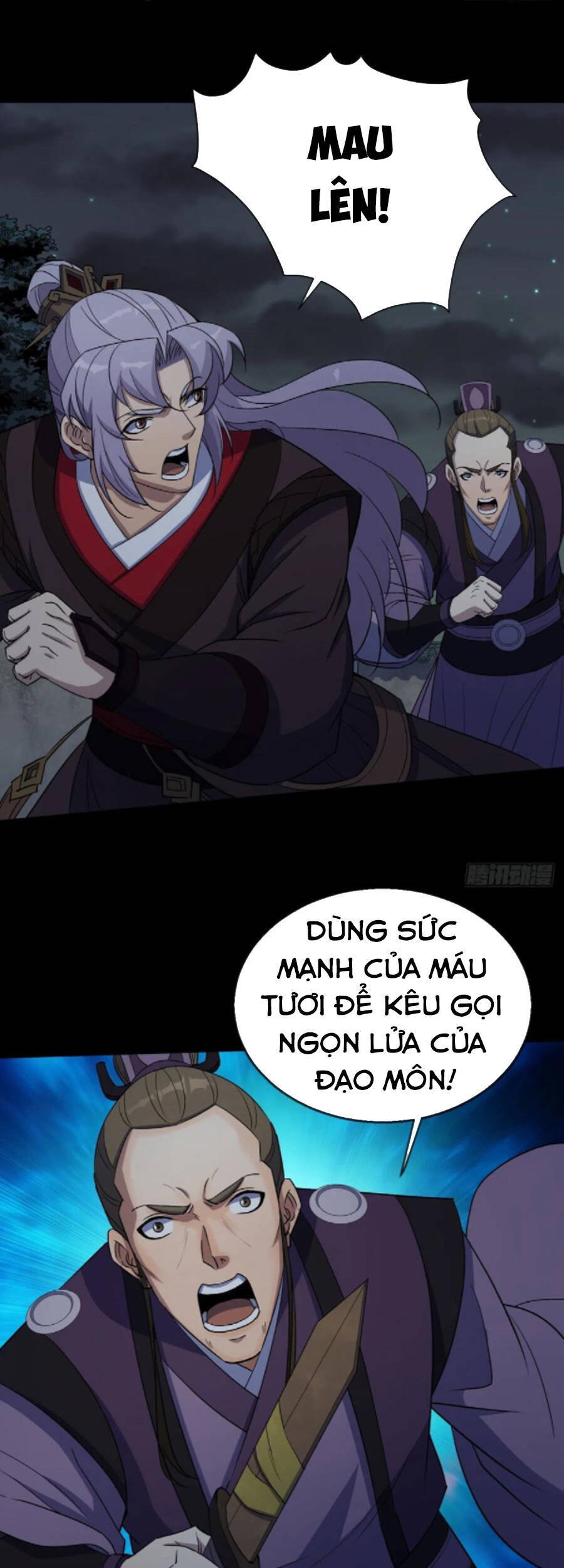 Thông U Đại Thánh Chapter 70 - 17
