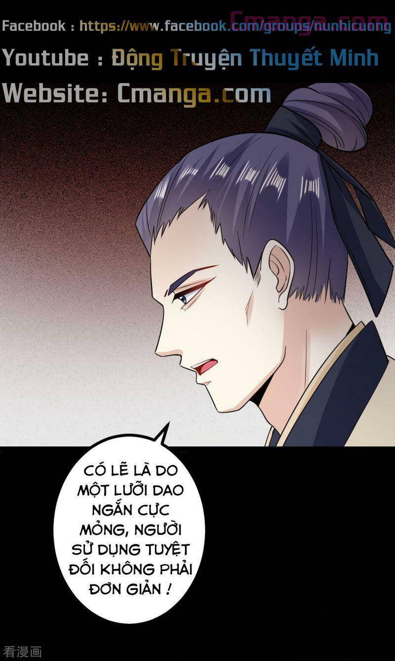 Độc Y Đích Nữ Chapter 28 - 32