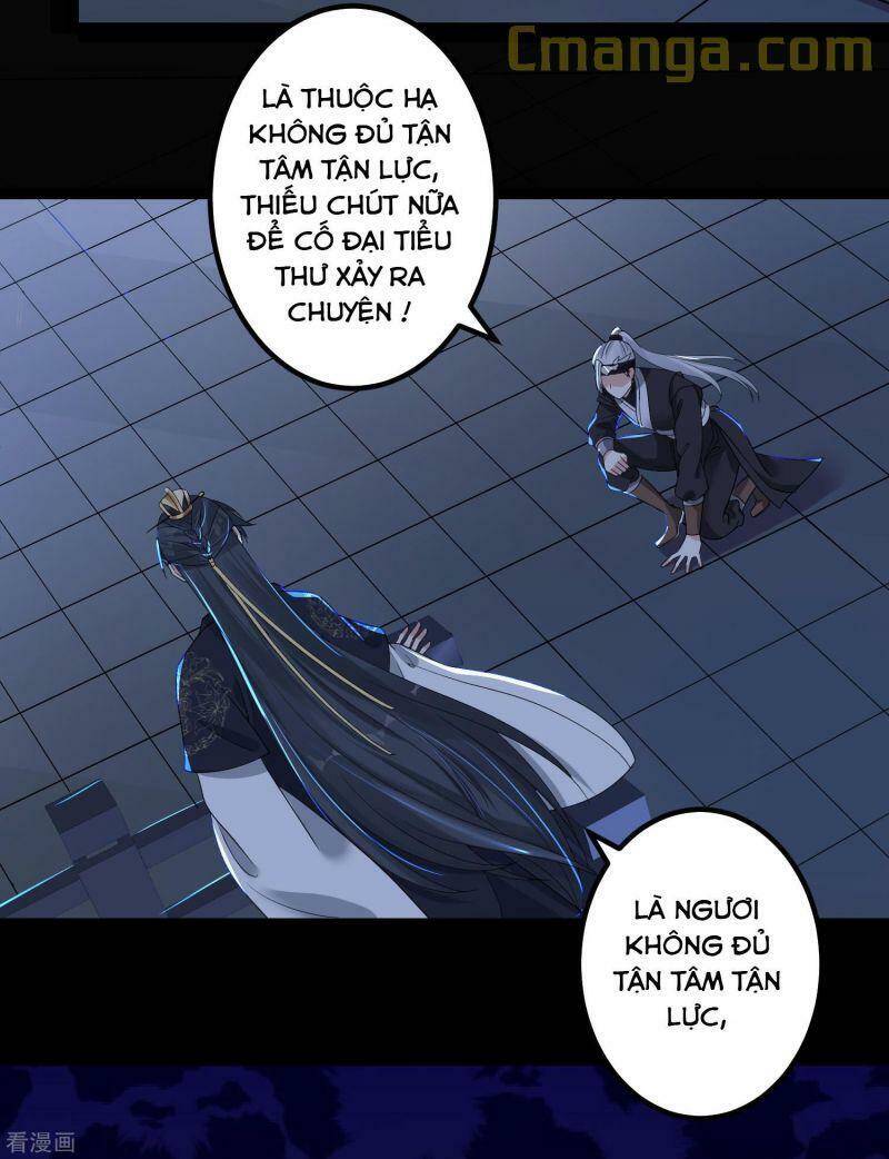 Độc Y Đích Nữ Chapter 30 - 19