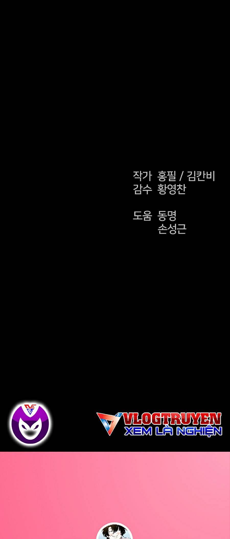 Cậu Bé Shotgun Chapter 29 - 107