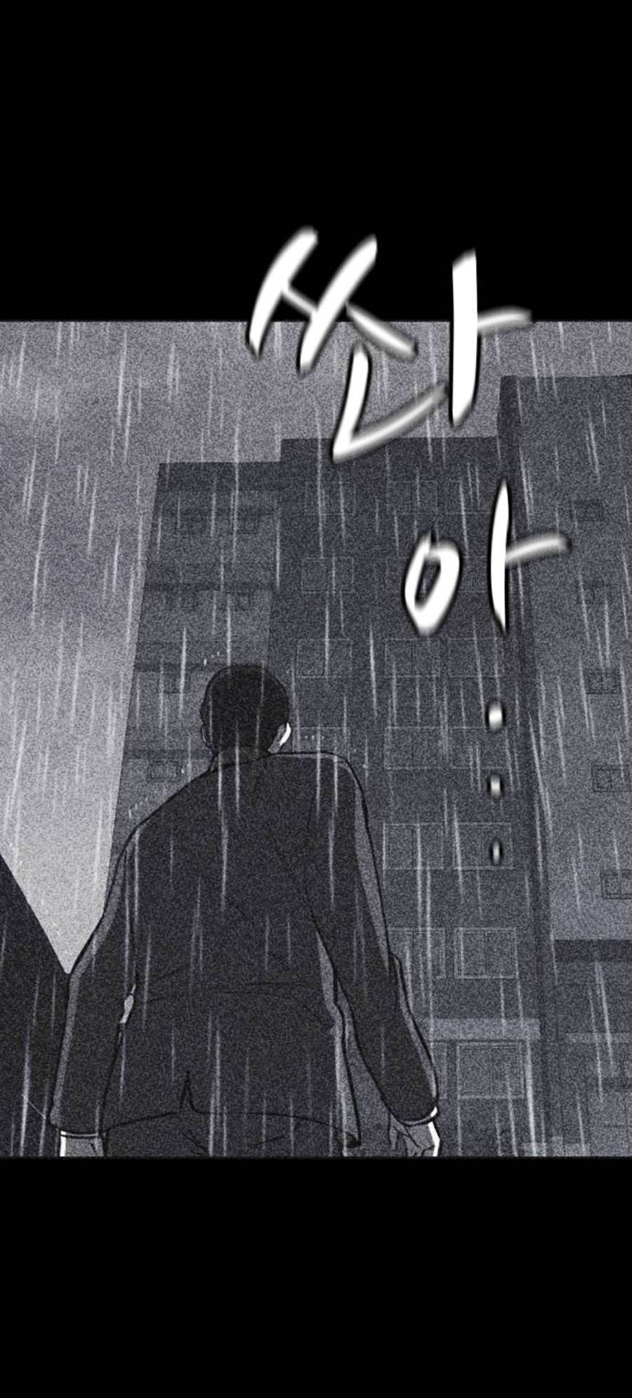 Cậu Bé Shotgun Chapter 42 - 80
