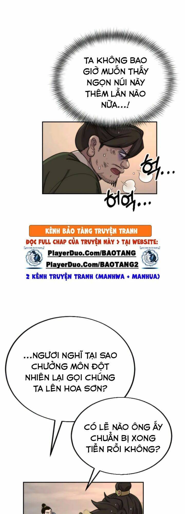 Hoa Sơn Tái Khởi Chapter 10 - 4