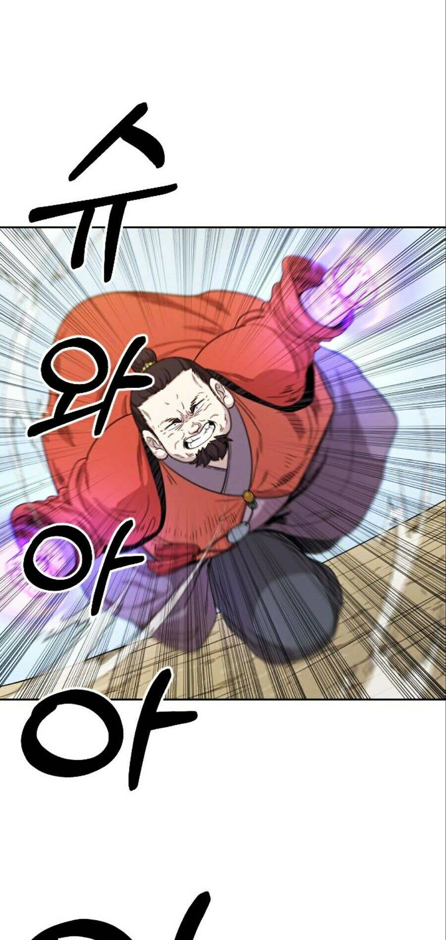 Hoa Sơn Tái Khởi Chapter 12 - 23