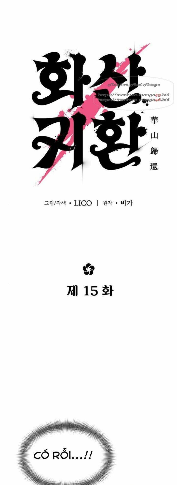 Hoa Sơn Tái Khởi Chapter 15 - 53