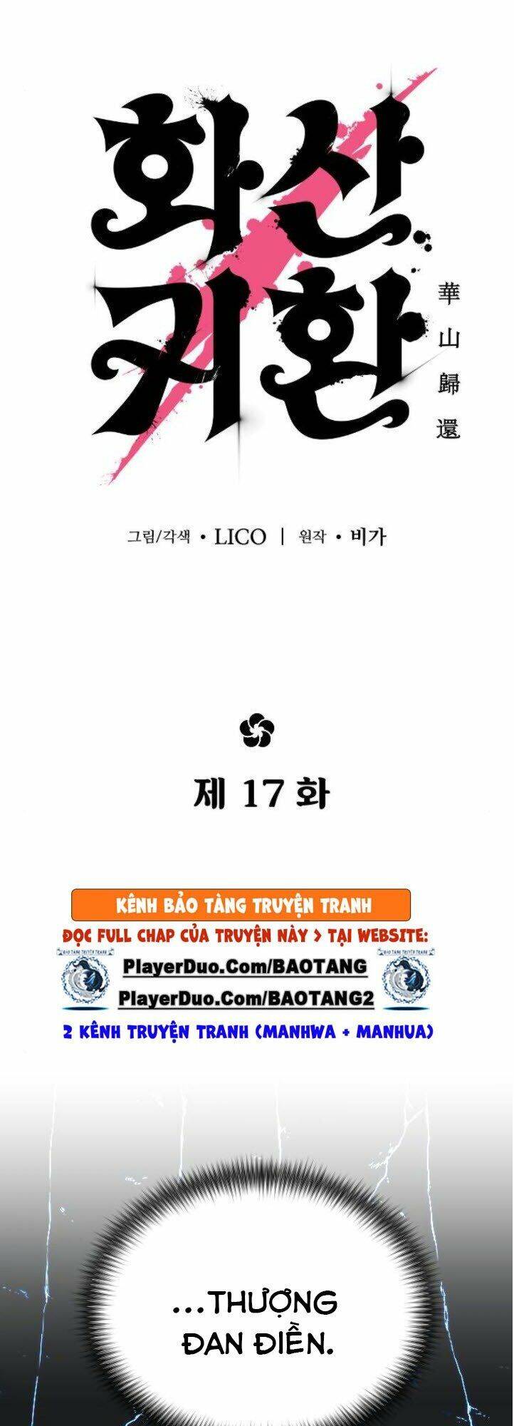 Hoa Sơn Tái Khởi Chapter 17 - 34