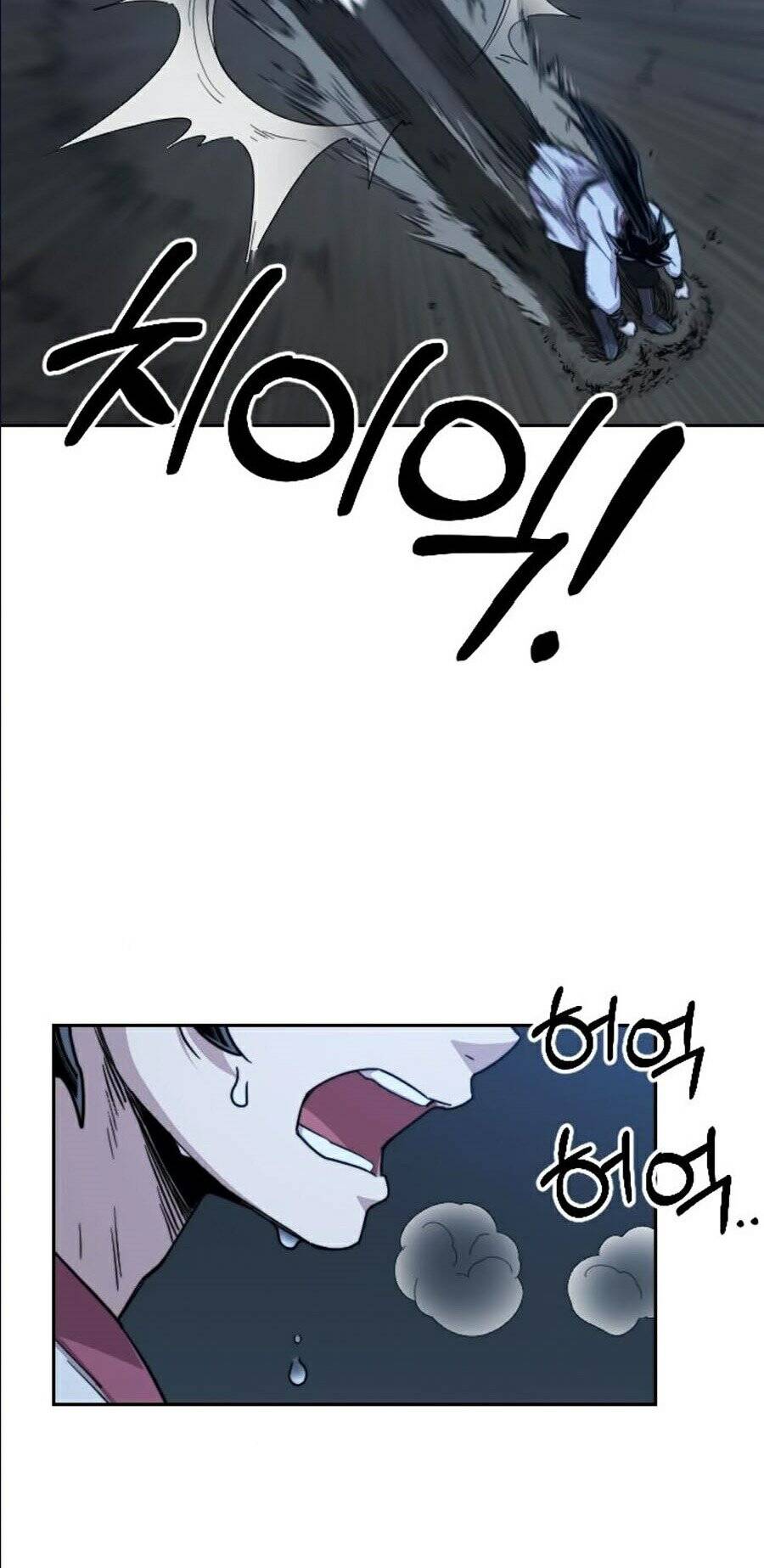 Hoa Sơn Tái Khởi Chapter 21 - 105