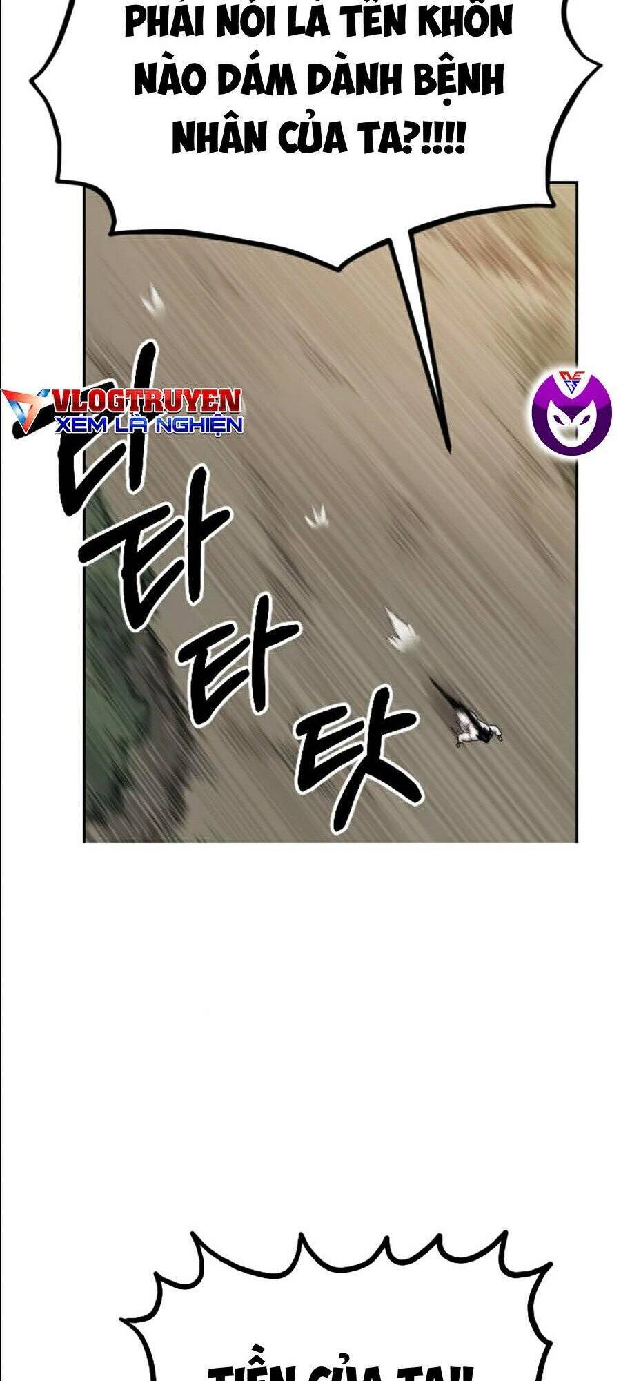 Hoa Sơn Tái Khởi Chapter 21 - 45