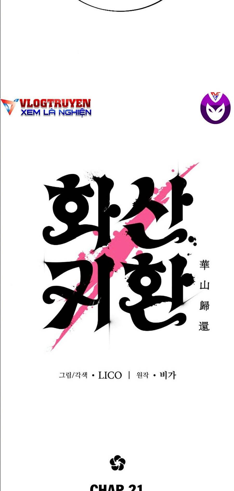 Hoa Sơn Tái Khởi Chapter 21 - 6