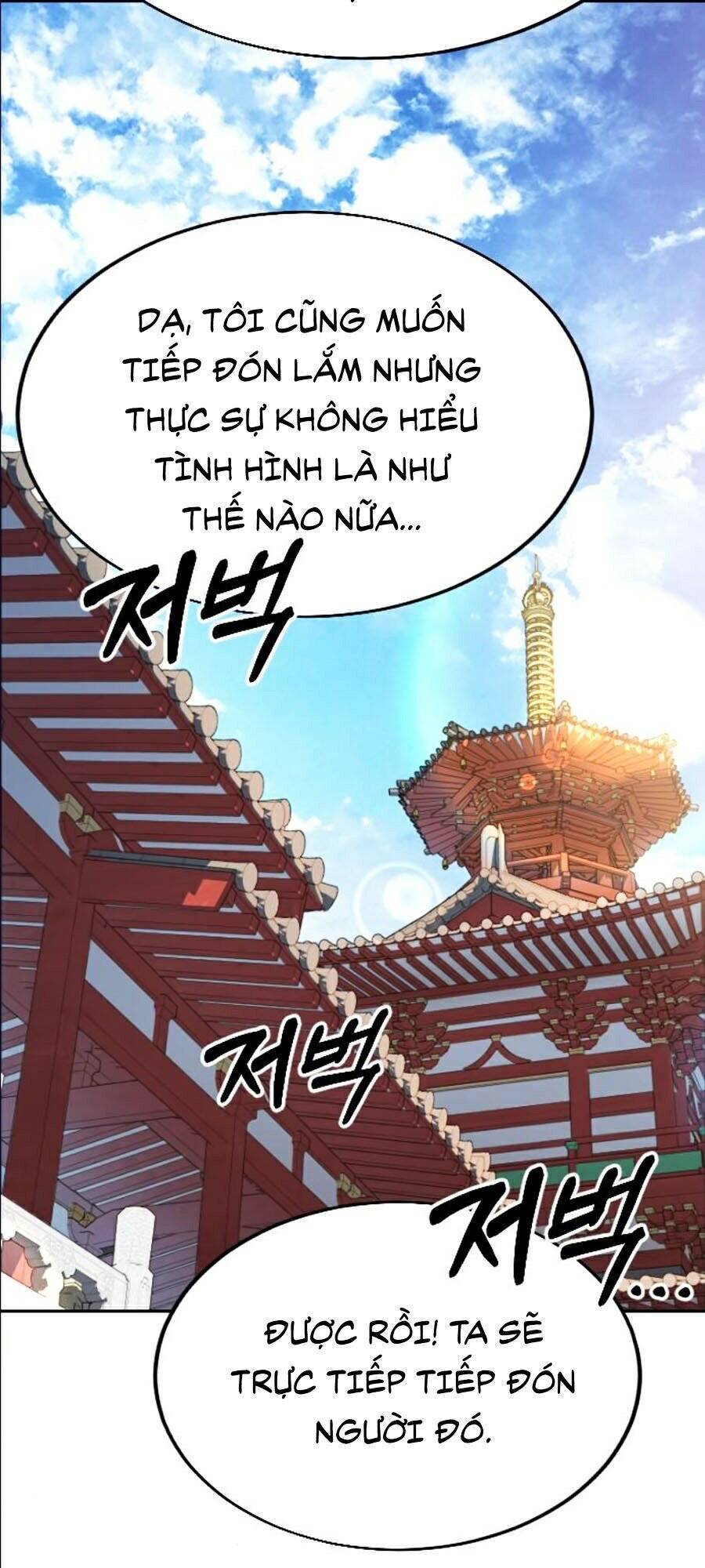 Hoa Sơn Tái Khởi Chapter 22 - 159