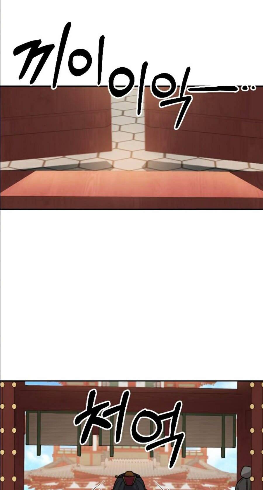 Hoa Sơn Tái Khởi Chapter 22 - 163