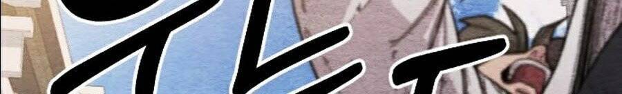 Hoa Sơn Tái Khởi Chapter 22 - 26