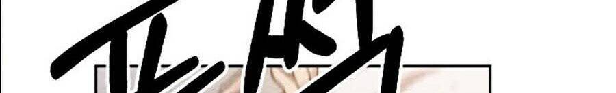 Hoa Sơn Tái Khởi Chapter 22 - 42