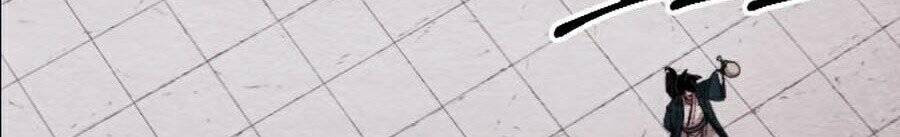 Hoa Sơn Tái Khởi Chapter 22 - 46