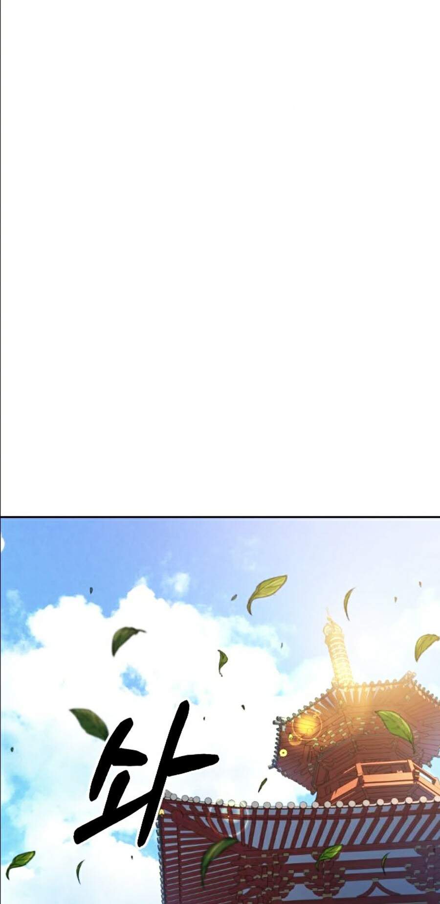 Hoa Sơn Tái Khởi Chapter 24 - 87