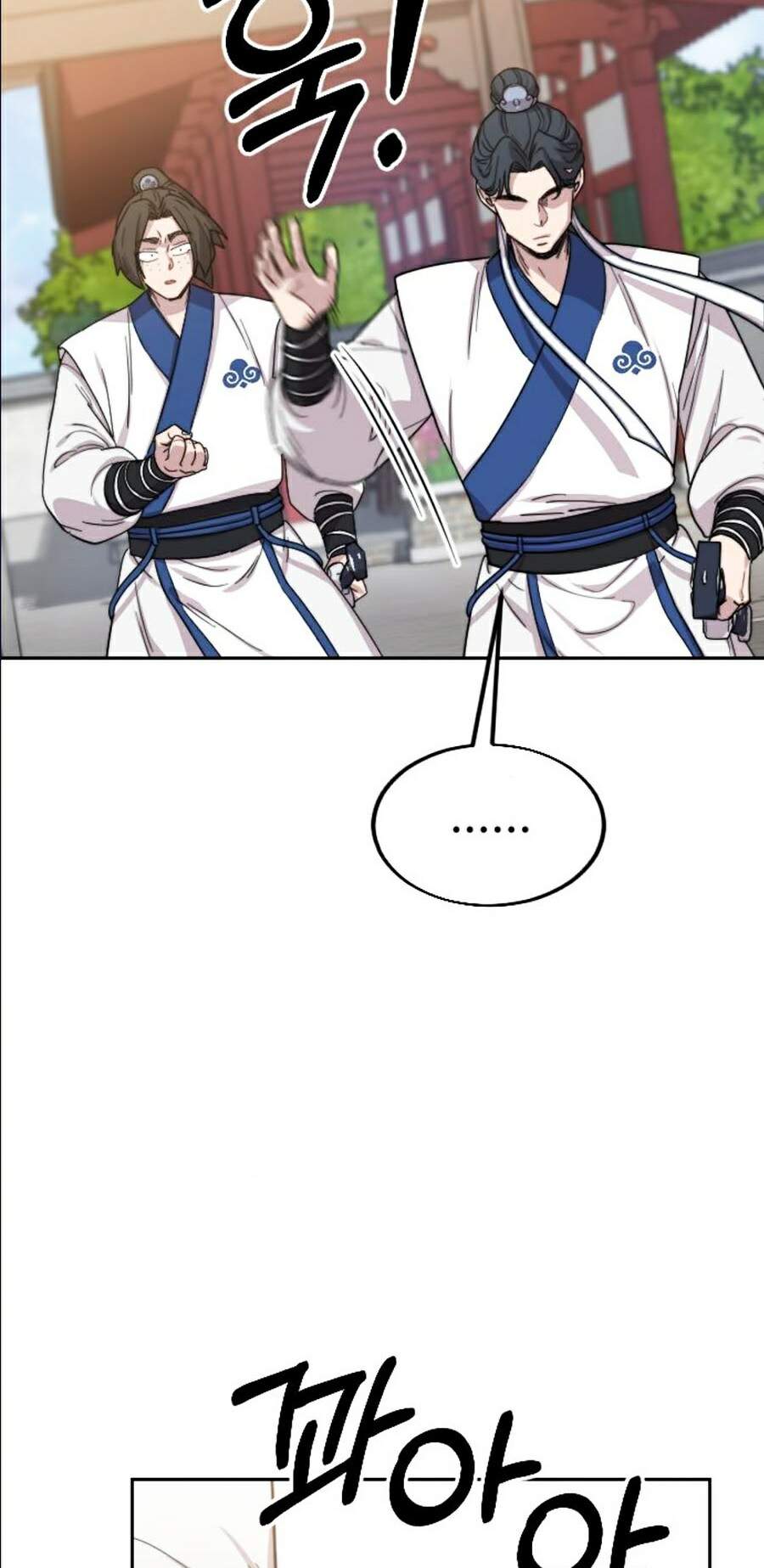 Hoa Sơn Tái Khởi Chapter 24 - 99