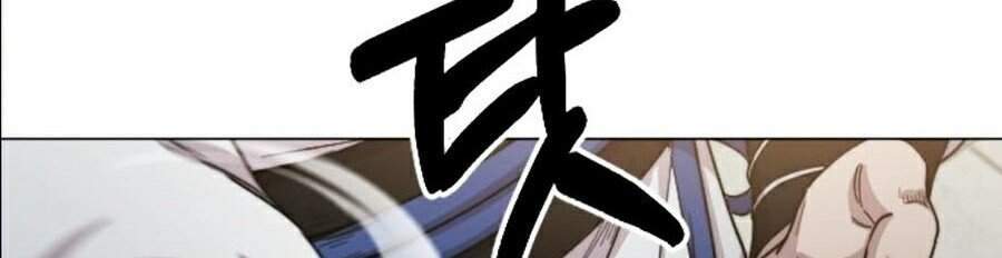 Hoa Sơn Tái Khởi Chapter 25 - 48