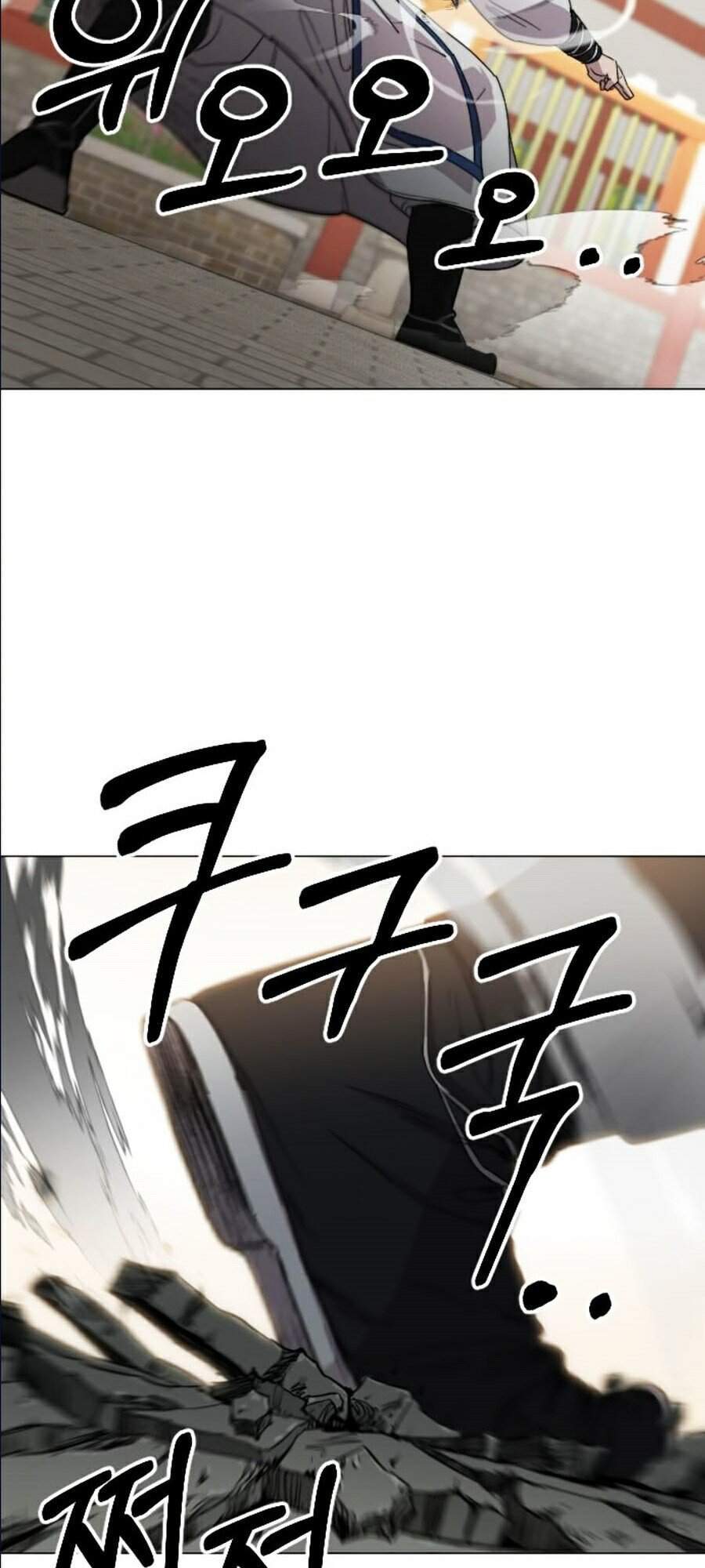 Hoa Sơn Tái Khởi Chapter 25 - 51