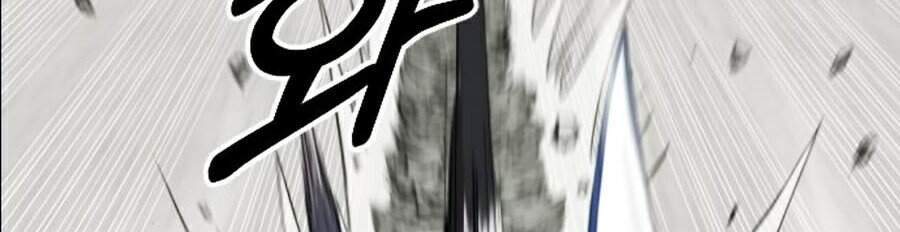 Hoa Sơn Tái Khởi Chapter 25 - 54