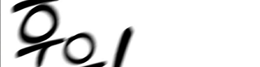 Hoa Sơn Tái Khởi Chapter 25 - 58