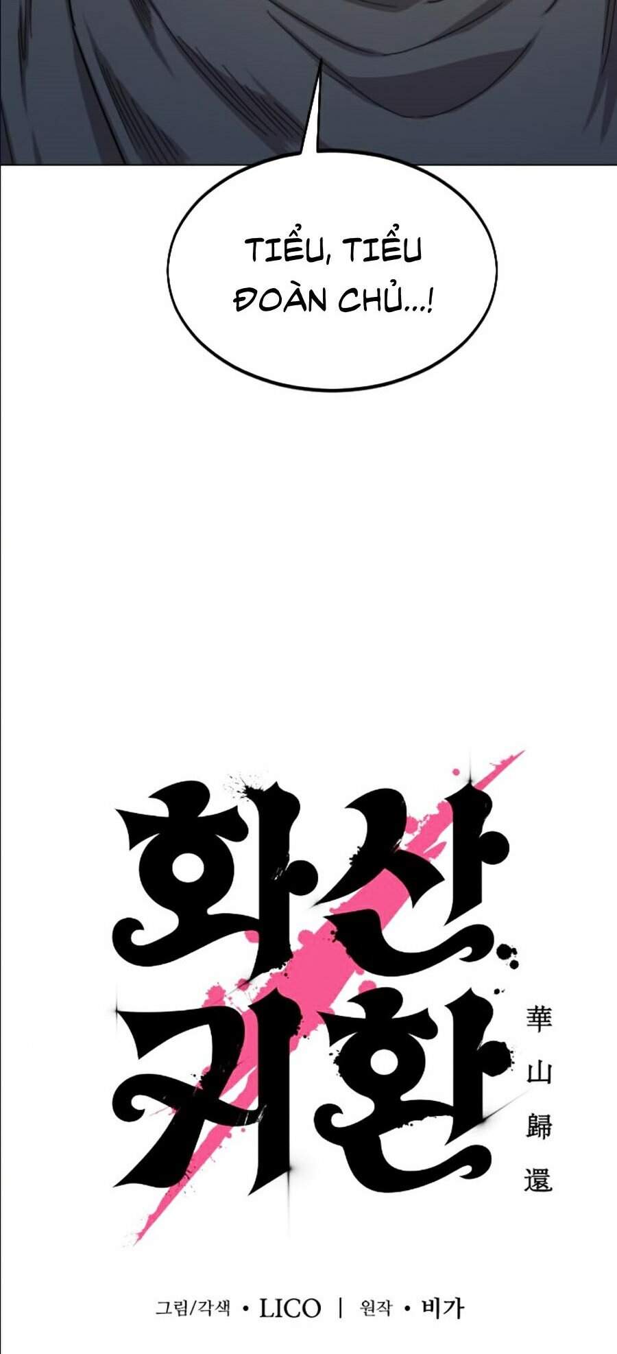 Hoa Sơn Tái Khởi Chapter 27 - 26