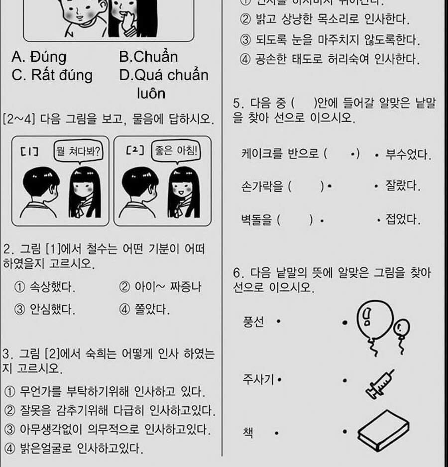 Hoa Sơn Tái Khởi Chapter 29 - 122