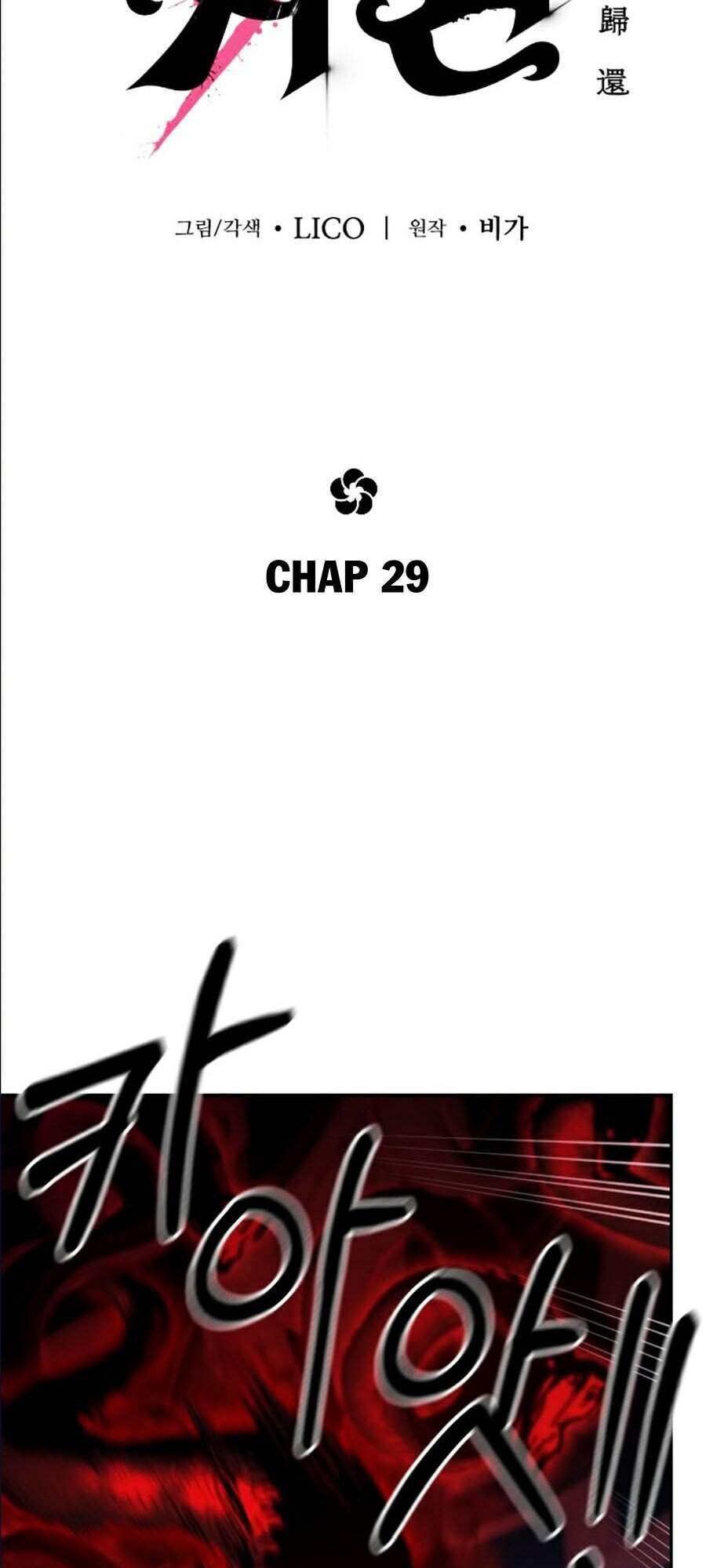 Hoa Sơn Tái Khởi Chapter 29 - 35