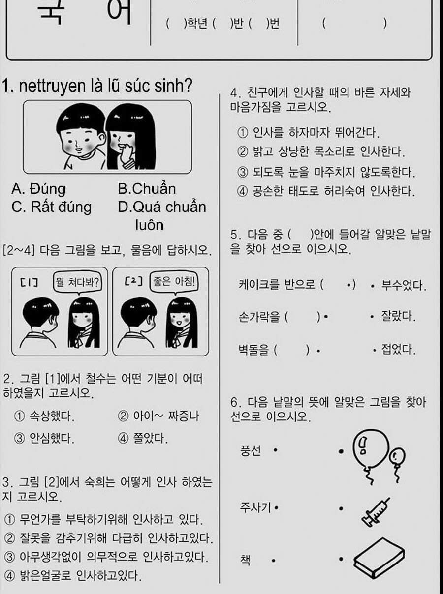 Hoa Sơn Tái Khởi Chapter 29 - 82