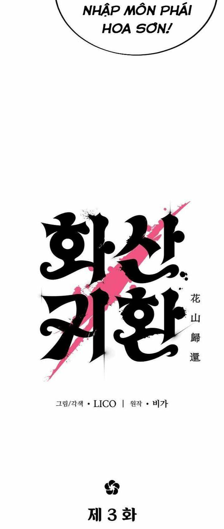 Hoa Sơn Tái Khởi Chapter 3 - 7