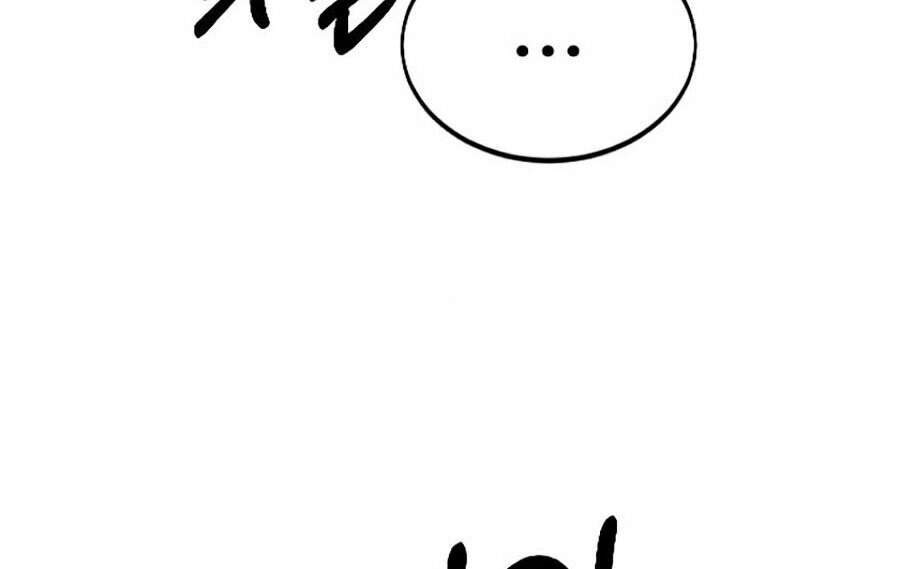 Hoa Sơn Tái Khởi Chapter 30 - 130