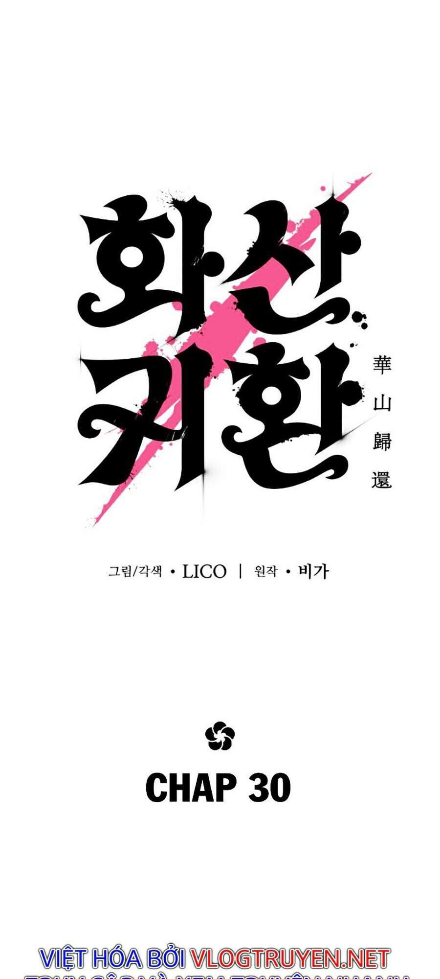 Hoa Sơn Tái Khởi Chapter 30 - 33