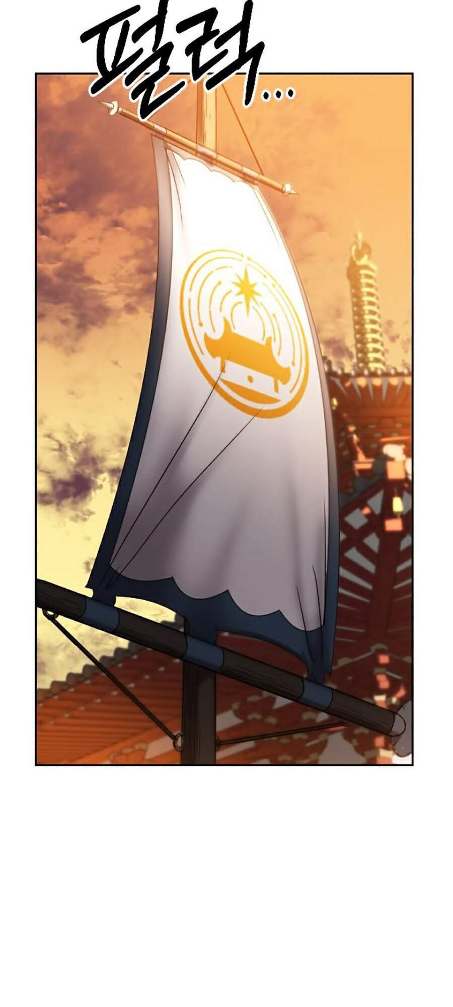 Hoa Sơn Tái Khởi Chapter 31 - 27